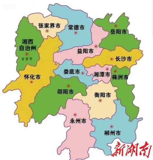 湖南隆回縣屬于哪個(gè)市 隆回縣