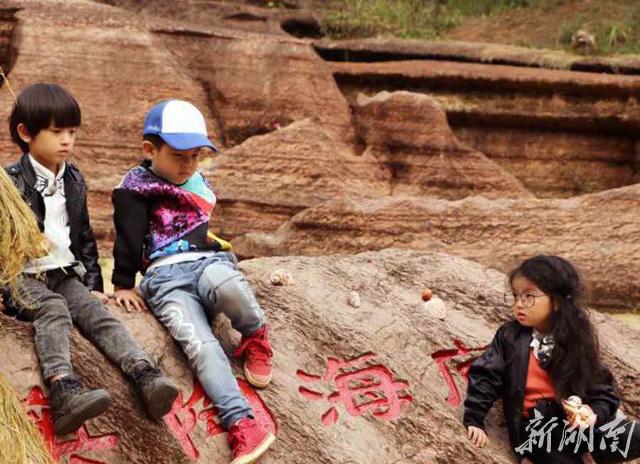 天真寶 《爸爸去哪兒4》的天真寶貝們走進湘西紅石林