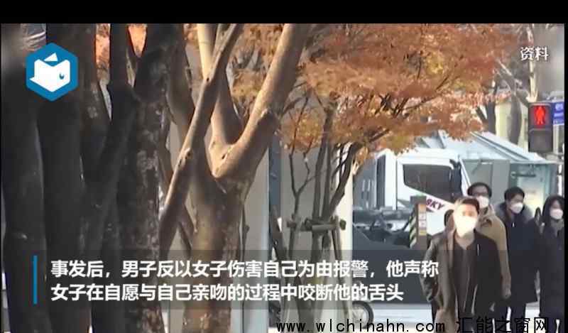 韓國女子咬掉性侵者舌頭被判無罪 為什么會這樣