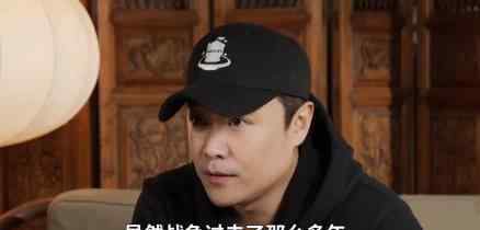 陳思誠映后首談唐探3 他都說了些什么