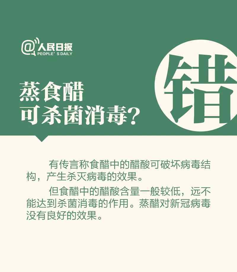 長沙隆鼻就來省二院 長沙第二次通報(bào)確診病例涉及小區(qū)或場所名單