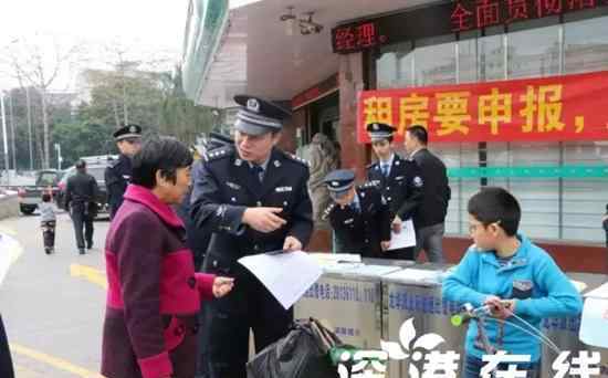 深圳居住證條例 圳長說 | 論深圳居住證的重要性（非深戶+單位篇+業(yè)主篇）