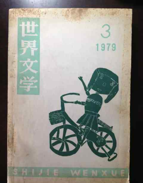 北辰時代廣場 看這么多遍小王子，未必知道他看了多少次日落