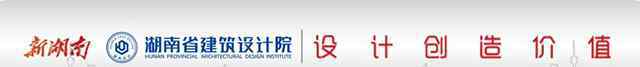 當(dāng)?shù)慕Y(jié)構(gòu) 當(dāng)結(jié)構(gòu)邂逅設(shè)計(jì)會(huì)產(chǎn)生什么火花