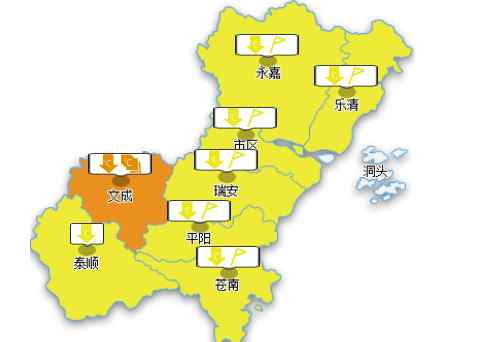 溫州氣象信息網(wǎng) -6.9℃！溫州氣象局發(fā)布降溫報(bào)告：全市最低氣溫出現(xiàn)在永嘉