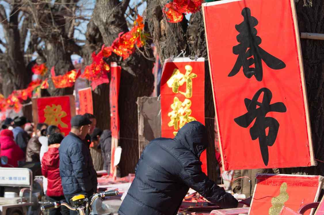 外人在家過年有影響嗎 別人在自己家過年忌諱 除夕家里來外人好嗎