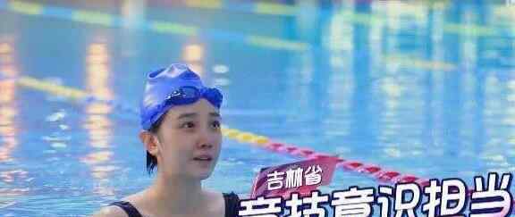 陳小紜是運動員嗎 陳小紜為什么被國家隊辭退