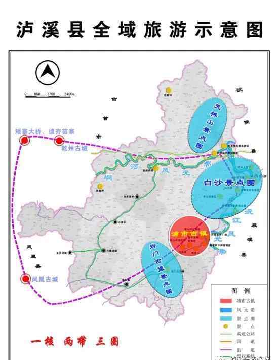 瀘溪新聞網(wǎng) 喜迎建州60周年 “笑滿三湘”湖南省文藝家走進(jìn)瀘溪浦市專場(chǎng)惠民演出活動(dòng)暨全域旅游活動(dòng)周啟動(dòng)儀式新聞發(fā)布會(huì)召開(kāi)