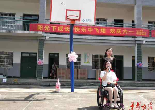 凌寒 經霜凌寒芳香來——記“全國自強模范”、湖南“百名最美扶貧人物”楊淑亭