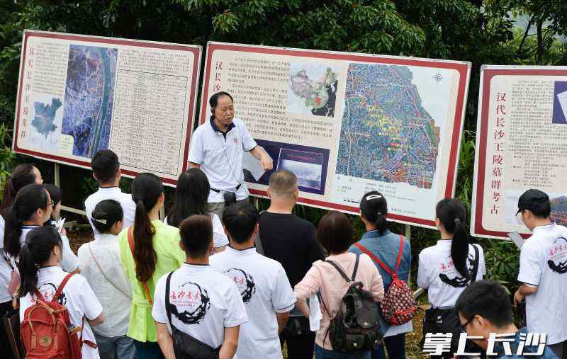 長沙漢王陵 市民探秘漢長沙國王陵遺址 “劇透”遺址公園4年建設(shè)規(guī)劃