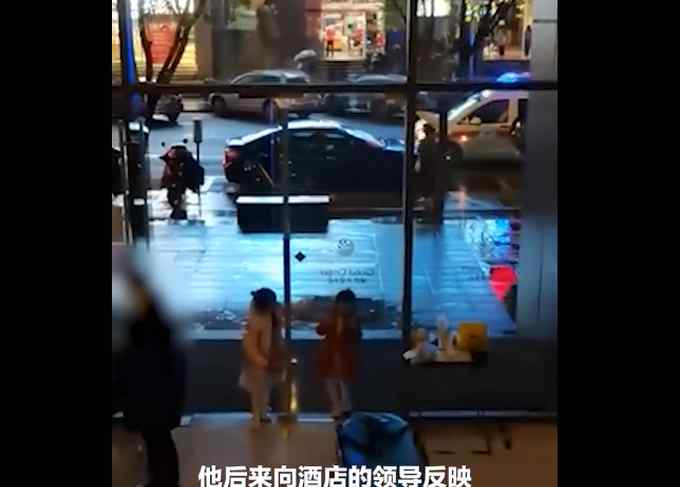 酒店保安拒絕120乘電梯救人 酒店回應：已反饋物業(yè) 將開除保安