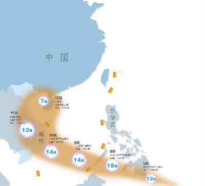 臺風(fēng)海燕襲擊海南 臺風(fēng)海燕襲擊海南近250萬人受災(zāi) 已接報6人遇難