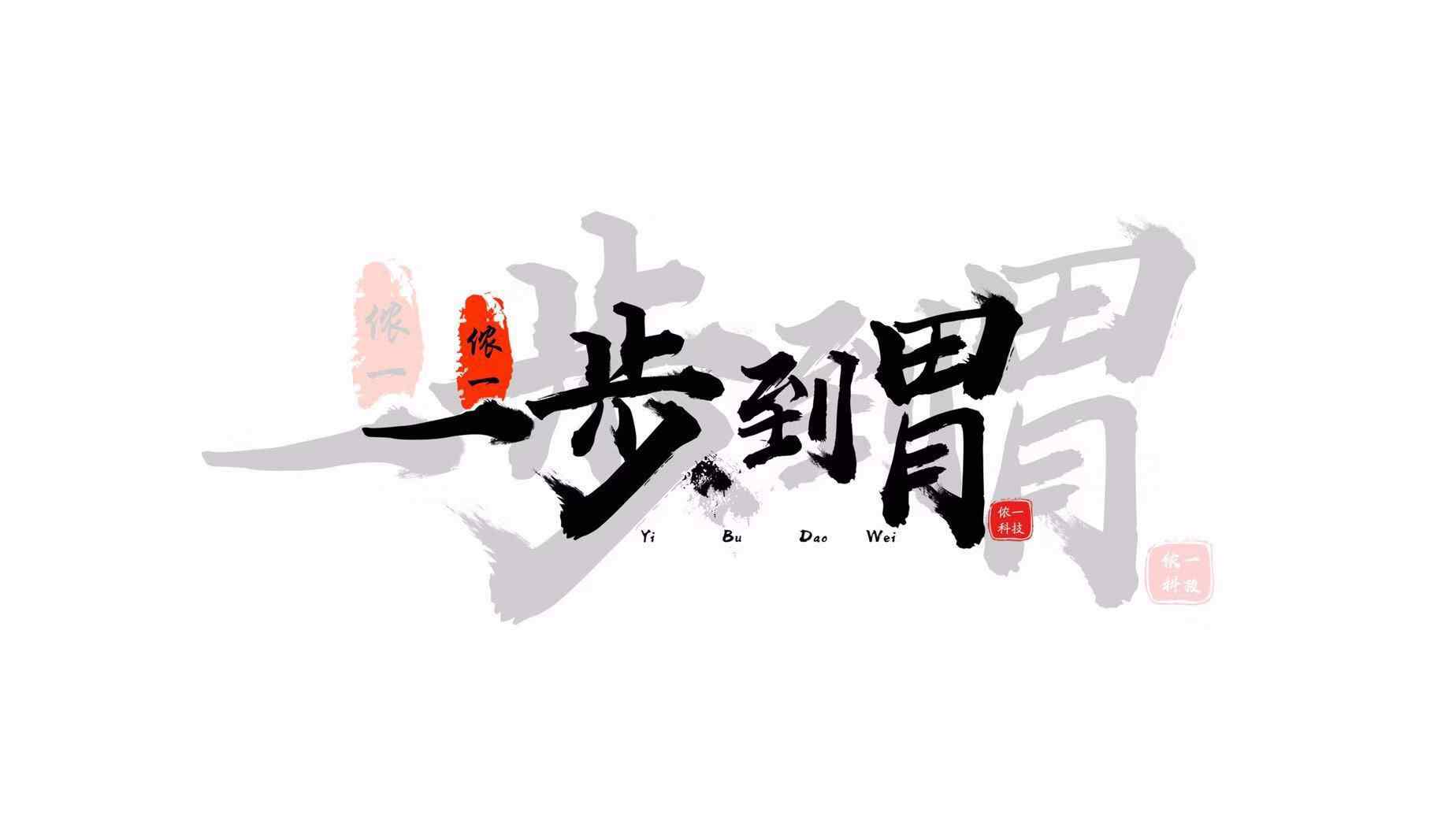 白酒行業(yè)發(fā)展趨勢(shì) 白酒行業(yè)未來(lái)發(fā)展趨勢(shì)——白酒新零售