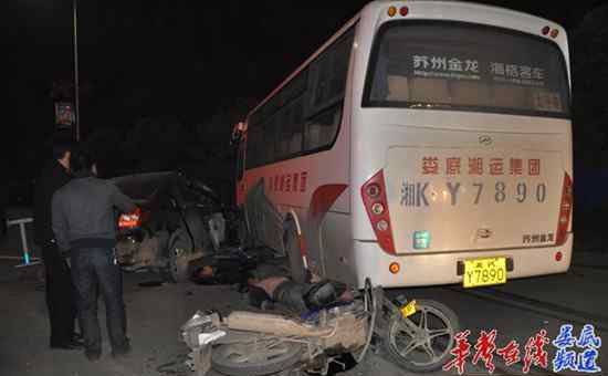 婁底車禍 [婁底]發(fā)生慘烈車禍 三車相撞致2死3傷/圖