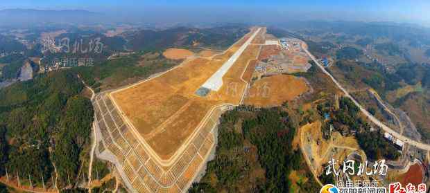 民航飛行校驗中心 邵陽武岡機場即將校飛 中國民航飛行校驗中心專家抵邵