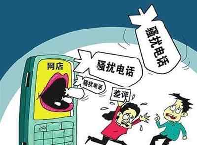 人民日報評給差評遭上門報復(fù) 給差評賣家會怎么報復(fù)