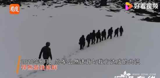 犧牲解放軍留家書:兒子不孝 一句話令人淚奔