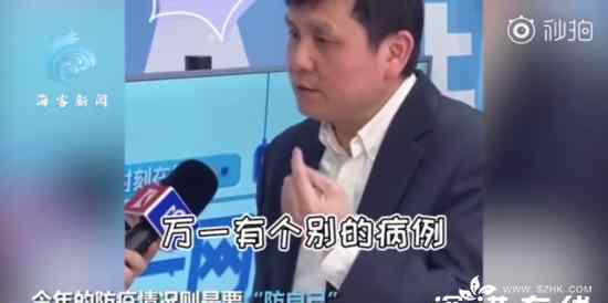 張文宏稱去年防同事今年防自己 對(duì)此大家怎么看？