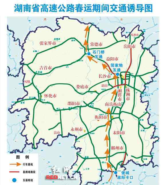 湖南高速地圖 湖南發(fā)布高速公路交通誘導圖 8張圖助你順利回家