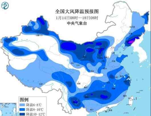 寒潮藍(lán)色預(yù)警!多地降溫超10℃ 真相原來(lái)是這樣！