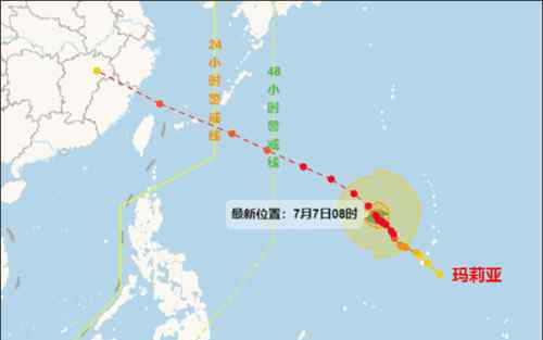 瑪莉亞臺(tái)風(fēng) 最新消息！超強(qiáng)臺(tái)風(fēng)“瑪莉亞”或?qū)⒂?1日登陸浙閩沿海