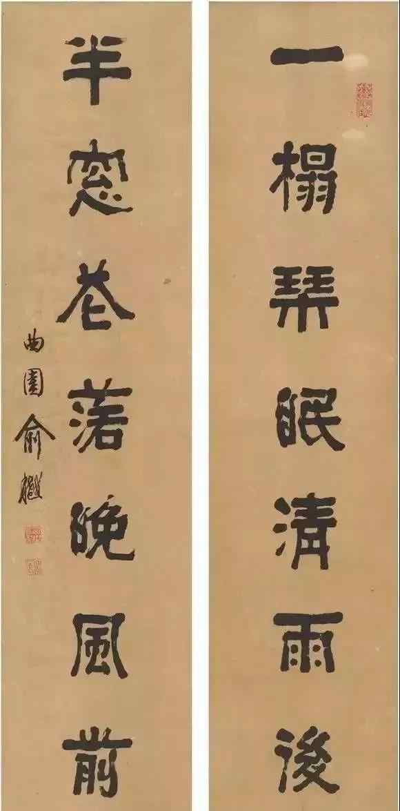 李鴻章與曾國(guó)藩 名列“清末三先生” 曾國(guó)藩將他與李鴻章相提并論