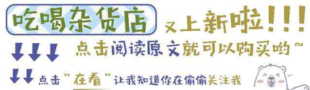 小熊軟糖是什么意思 小熊軟糖吃了可能會(huì)死！竟然還有人不停挑戰(zhàn)！