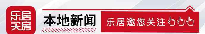 褚銀良 褚銀良調(diào)研甬江時(shí)尚東外灘，強(qiáng)調(diào)走好“四高”路線