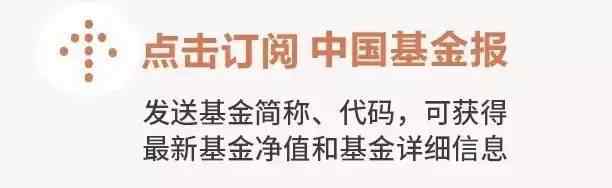 2020年純糧酒、新能源技術(shù)、太陽(yáng)能發(fā)電等版塊上 真相到底是怎樣的？