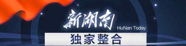 長沙治療失眠來贊交通 失眠地圖出爐長沙第三 收好這份快速入眠指南吧！