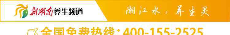 入睡困難如何調(diào)理 總是凌晨醒來再難入睡？這7個(gè)快速入睡的方法你值得一看