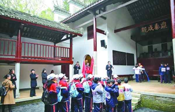 韶山一日游 韶山紅色研學(xué)旅行，讓孩子更親近歷史