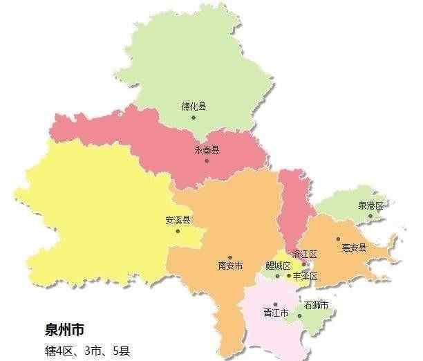 泉州是哪個省的城市 福建省泉州市是一個什么樣的城市？泉州是你一生要去一次的地方