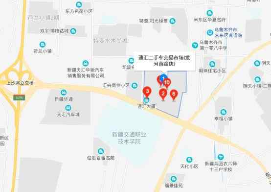 烏市二手車 烏魯木齊只有這4個(gè)地方可以辦理二手車過戶手續(xù)