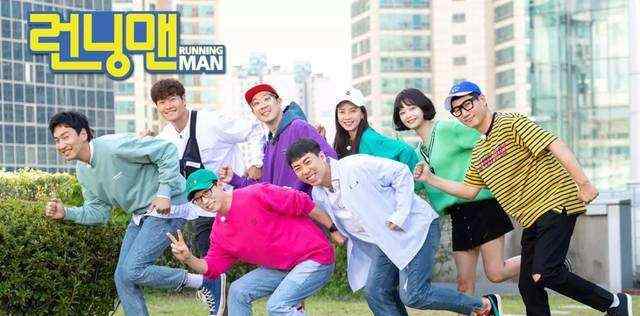 runningman每期嘉賓 《Running Man》2019年嘉賓、節(jié)目列表，你最喜歡哪一期？