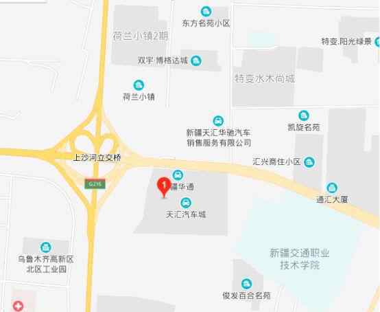 烏市二手車 烏魯木齊只有這4個(gè)地方可以辦理二手車過戶手續(xù)