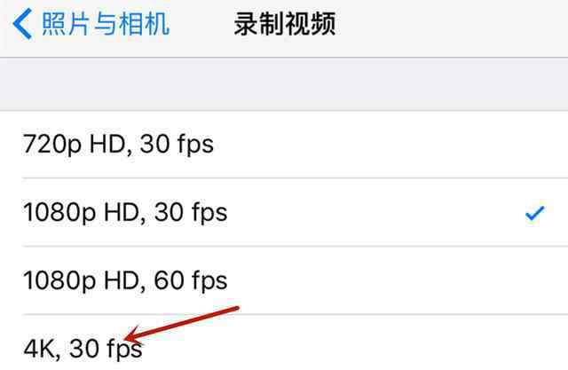 蘋果手機(jī)怎么拍視頻 如何用蘋果手機(jī)，拍攝4K超清視頻呢？收好這招不謝