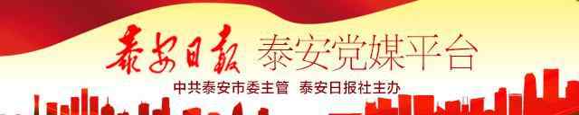 勞務(wù)市場招聘信息 泰安市新勞務(wù)市場首場露天招聘會舉行 以后還是每周二、周四開放