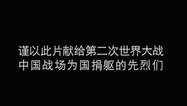 新亮劍為什么下架了 黃志忠版的《新亮劍》真的不值得看嗎？那是你沒認真看