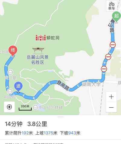 長沙岳麓山地圖 騎行地圖｜5條路線讓你愛上夏日長沙