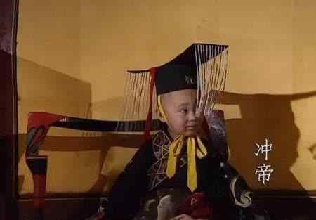 漢質(zhì)帝 漢質(zhì)帝為什么說梁冀是跋扈將軍？