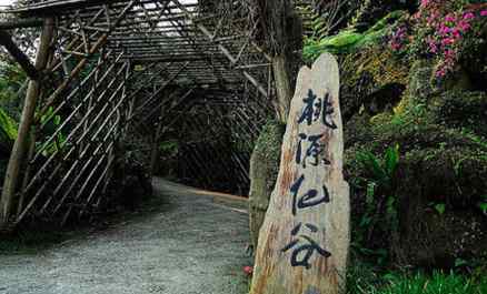 冬季旅游的景點(diǎn)推薦 冬天旅游好去處 密云冬季旅游十大景點(diǎn)推薦