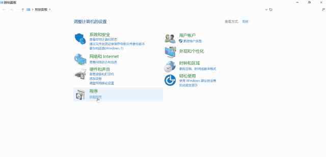 supportassist 技術(shù)丨Dell SupportAssist完全卸載與重裝