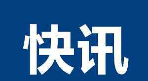 武漢大學(xué)生分批放假離校 與春運(yùn)錯(cuò)峰