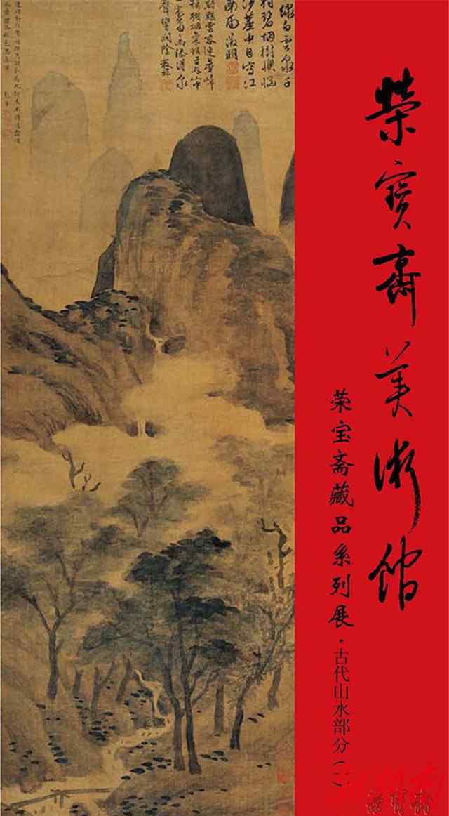 長沙工藝品 區(qū)塊鏈技術(shù)助力文化藝術(shù)品走出“深閨”