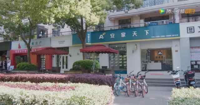 安家取景地 曝光《安家》11個必打卡取景地，都在上海，最近的就在你家門口