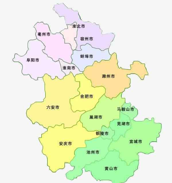 安徽省會 安徽省省會為什么最終選在合肥，而不是安慶，主要是這個原因