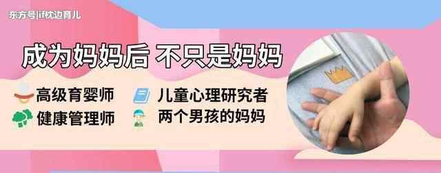 吐奶是不是吃的太飽了 新生兒吐奶，是吃得太飽了嗎？3個(gè)原因+應(yīng)對(duì)方式，一次講清楚