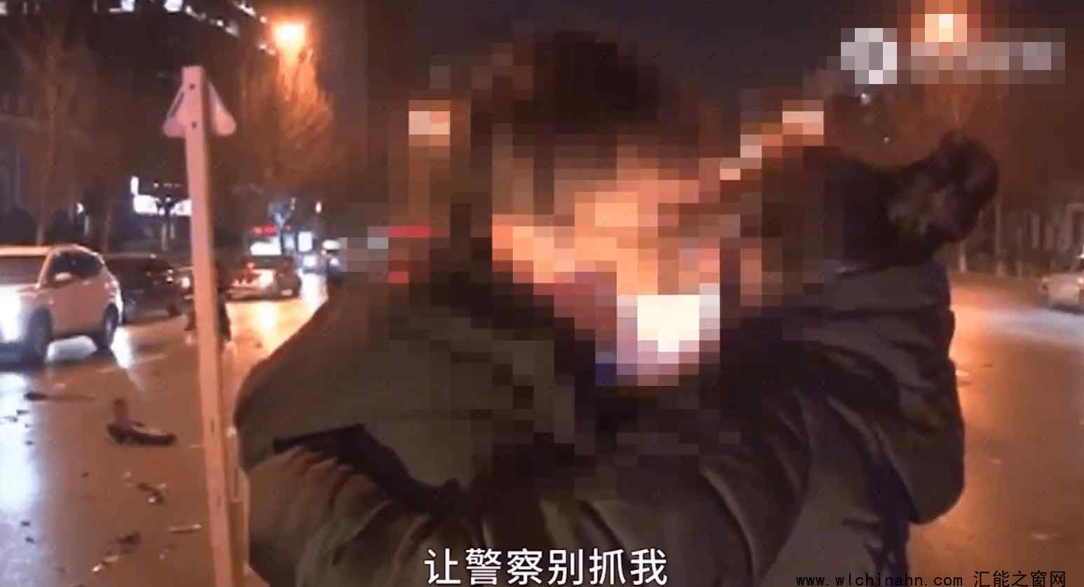 男子撞飛外賣(mài)小哥后抱母親痛哭 究竟發(fā)生了什么