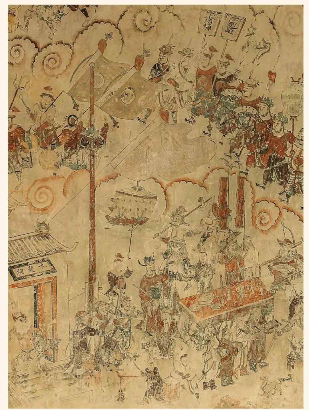 漢唐壁畫(huà) 《水龍祠壁畫(huà)》：走近深藏于勾藍(lán)瑤寨的古代瑤族藝術(shù)遺存